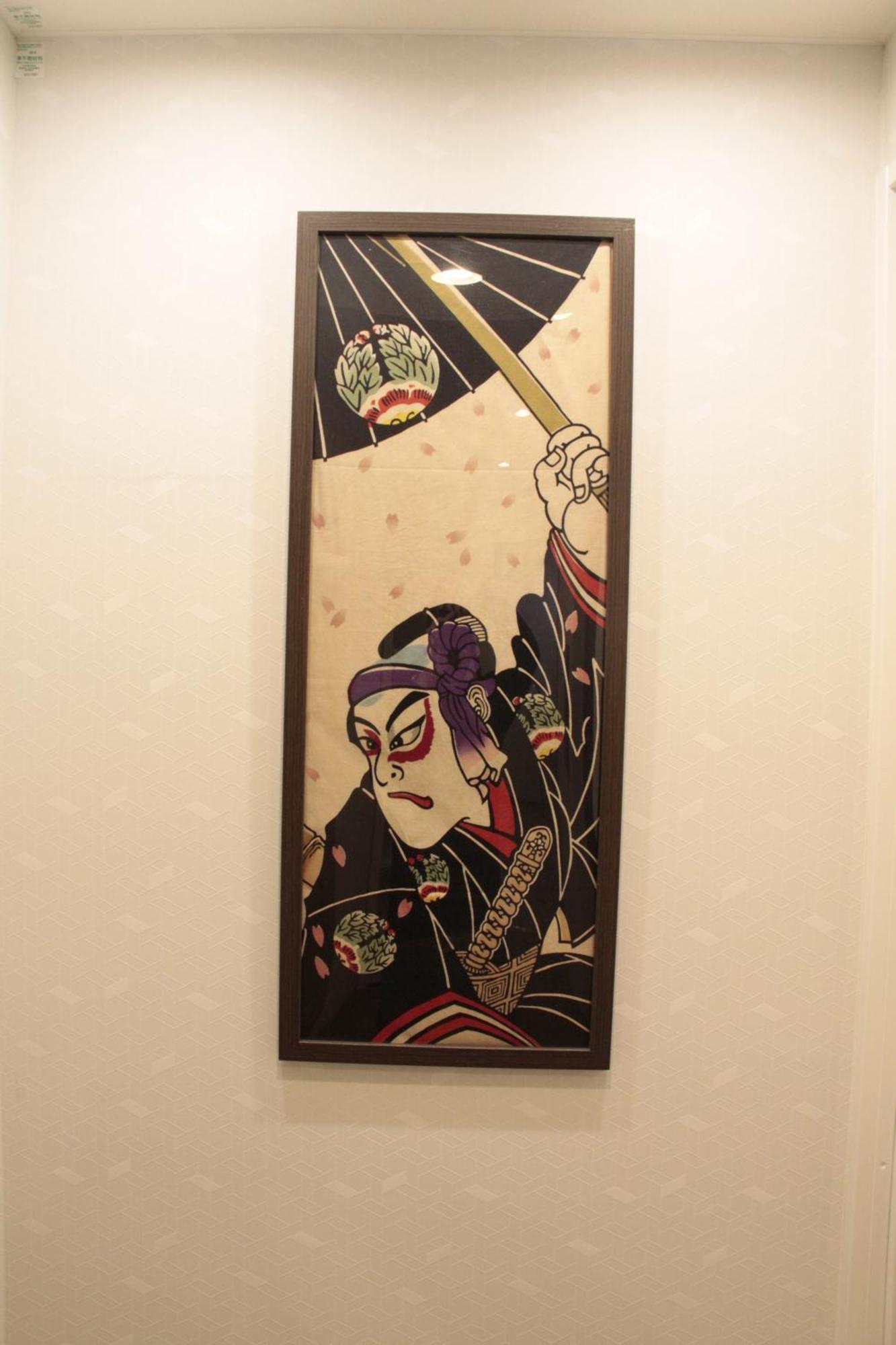 Hostel Wasabi Asakusa 도쿄 외부 사진