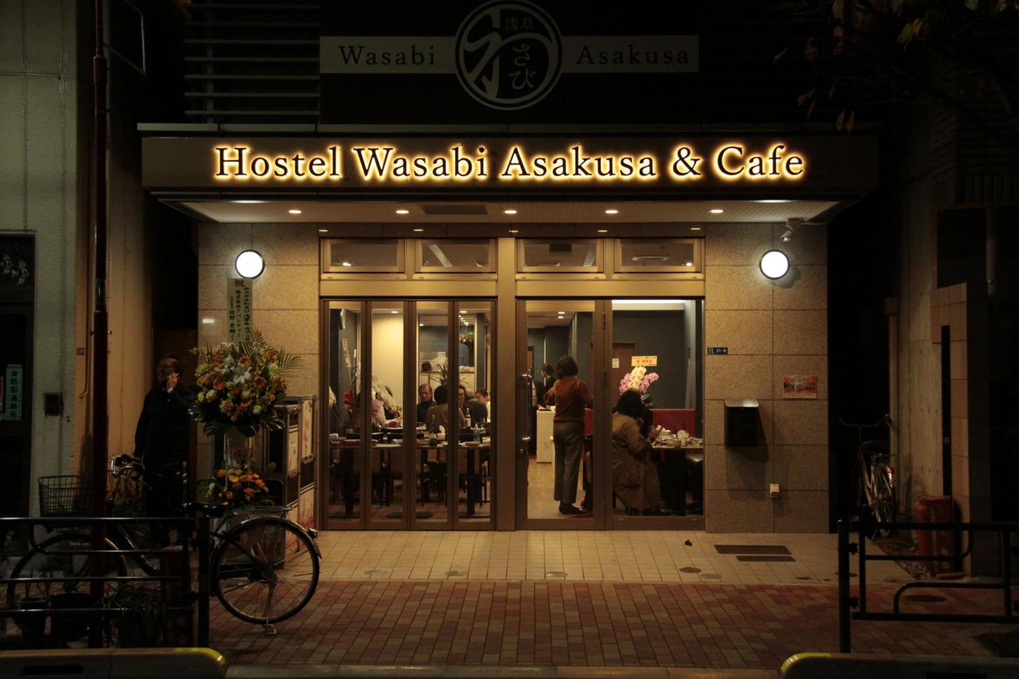 Hostel Wasabi Asakusa 도쿄 외부 사진